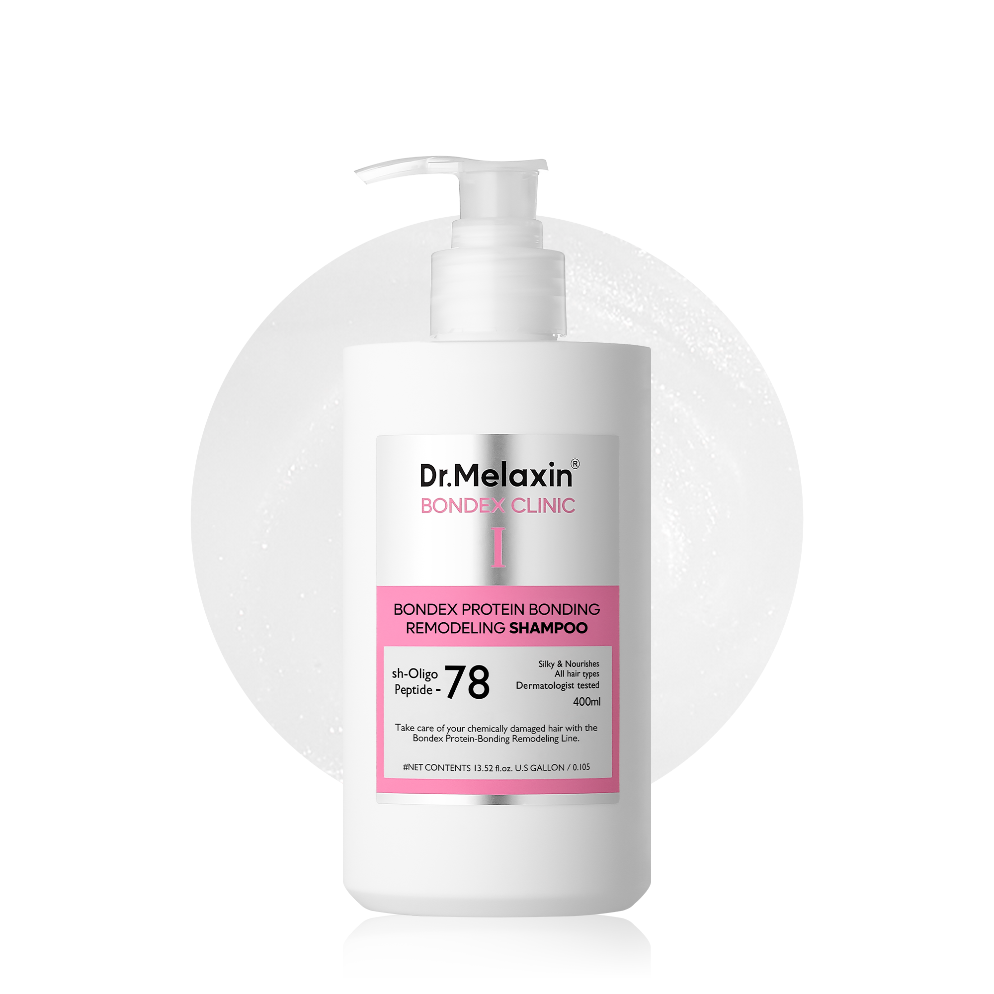 Bondex bonding remodeling line - image 13
